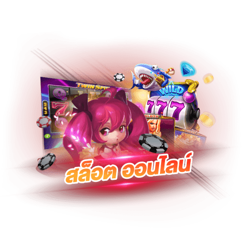 zeusclub.net สล็อตเกมออนไลน์